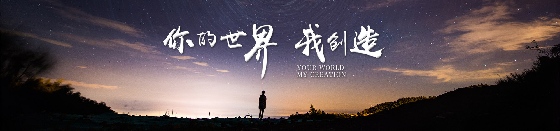 vi设计,品牌设计,德阳广告公司,成都广告公司,成都vi设计,成都网站建设,德阳网站建设,成都楼盘推广,德阳楼盘推广,企业vi设计,vi设计公司,广告公司,logo设计,标志设计,平面设计,企业形象设计,成都设计公司